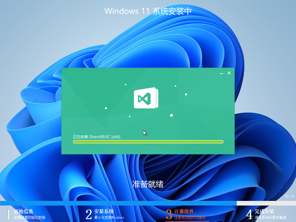 1752588727471250.png
