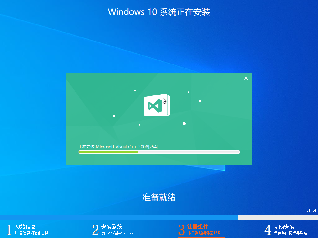 1753372286499630.png