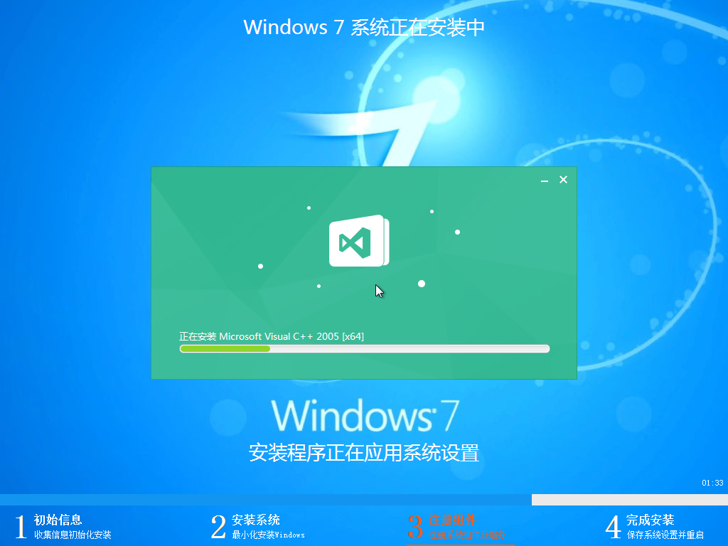 1753455969805157.png