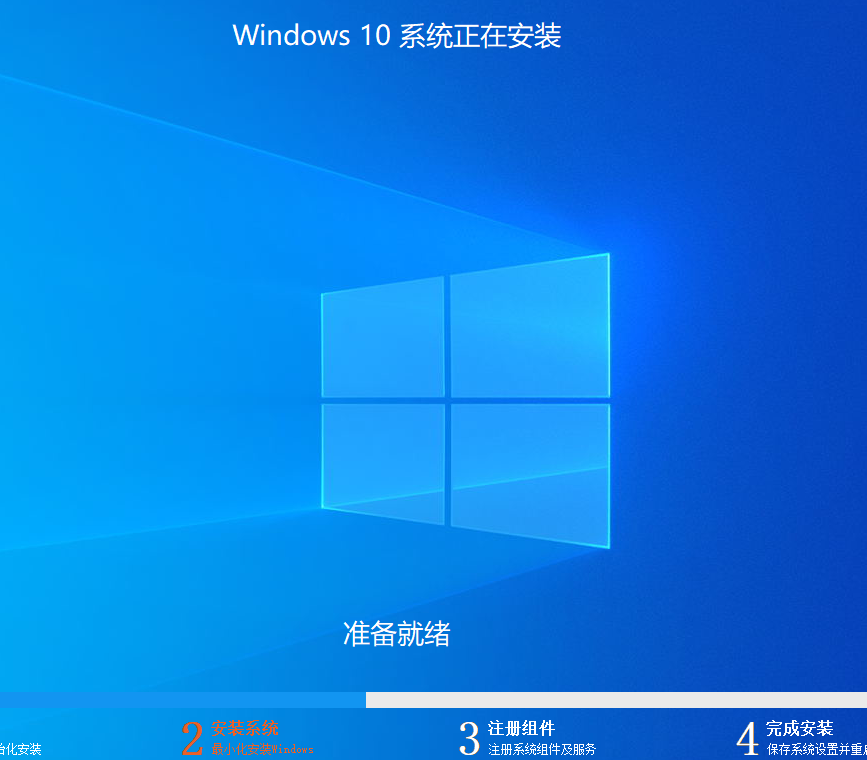 电脑城U盘启动制作工具装系统教程 电脑城U盘启动制作工具装系统教程